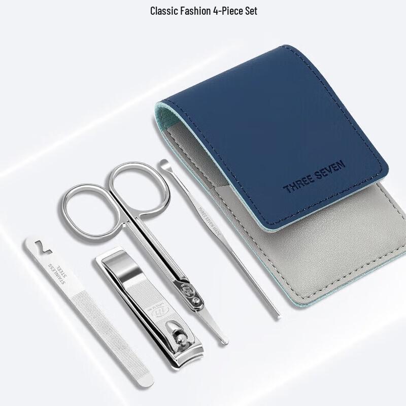 777 Nail Clipper Personal Care Set