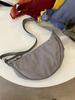 Urban Minimalist Women's Nylon Crossbody Dumpling Bag