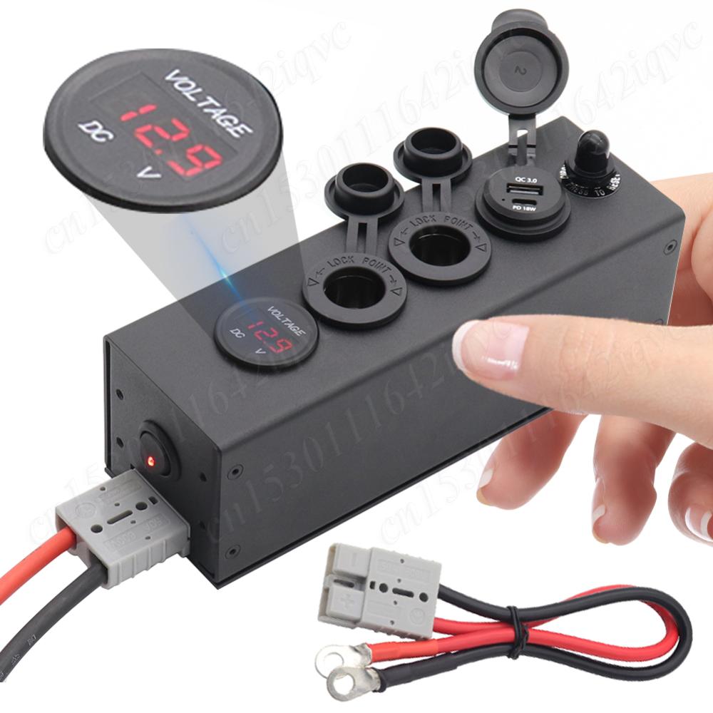12/24V Multifunctional Power Box Power Socket Control Box with Independent Switch Control for Anderson Plug Connector