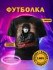Men's Oversized Y2k Short Sleeve Hip Hop Rapper Singer Casual Cotton T Shirt Tops Female Male Clothing Comfortable Soft Top Tees
