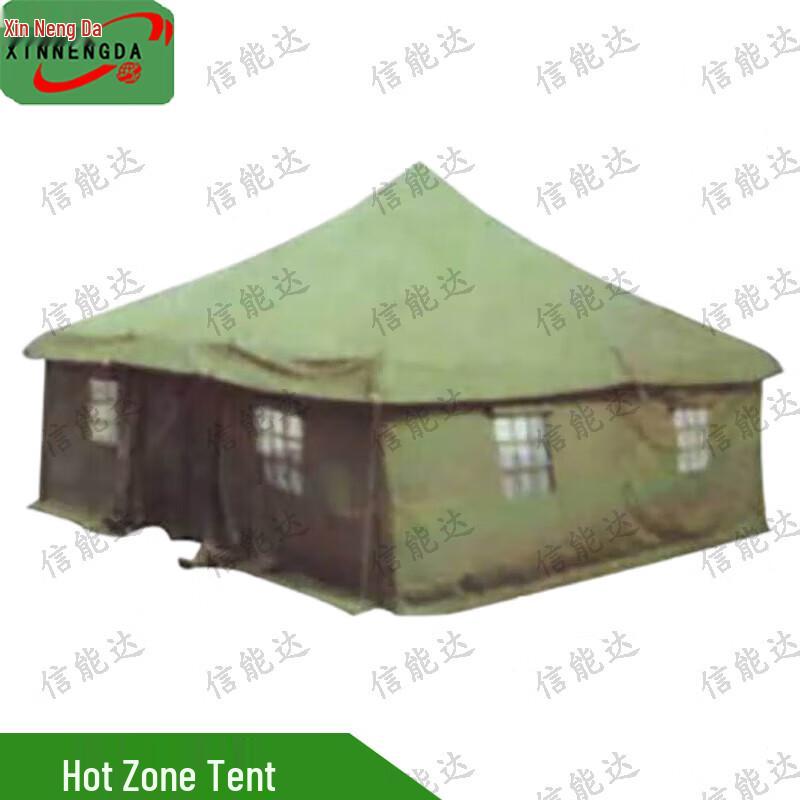 Xinnengda Outdoor Tents and Vehicle Tarpaulins