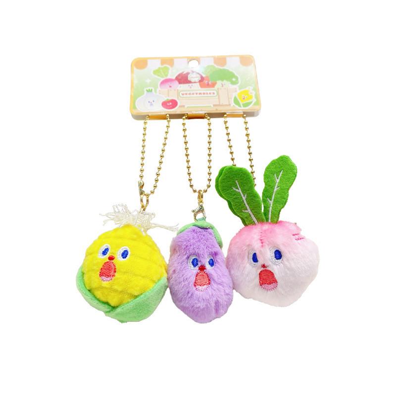 Plush Keychain Adorable Set With Scream Veggie Designs Perfect For Couples And Friends