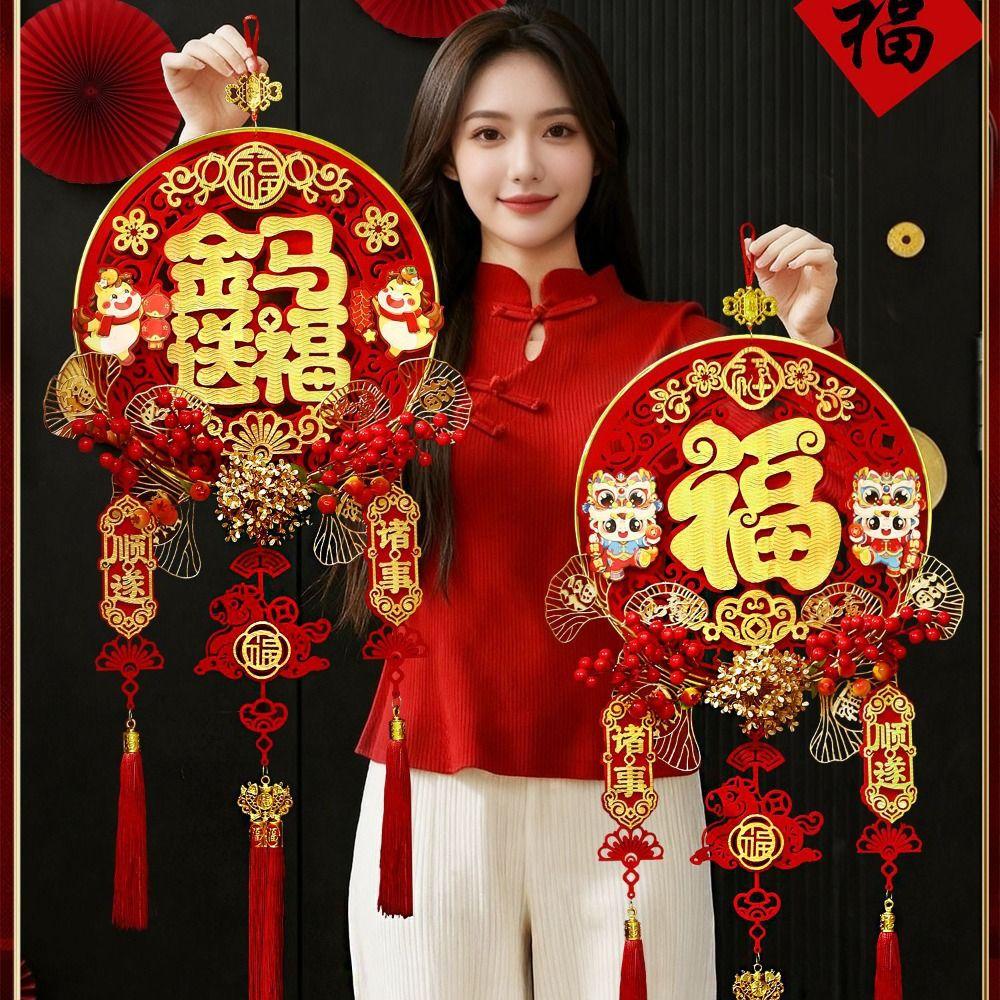 Flocking Chinese Lucky Character Pendants Traditional Handmade Chinese Knot Pendant with Tassels Festive Atmosphere