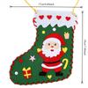 Non-Toxic Kids Diy Christmas Socks Non-Woven Material Kit Puzzle Game Handmade Toy Educational Toy For Children Craft Gift Xmas Decor