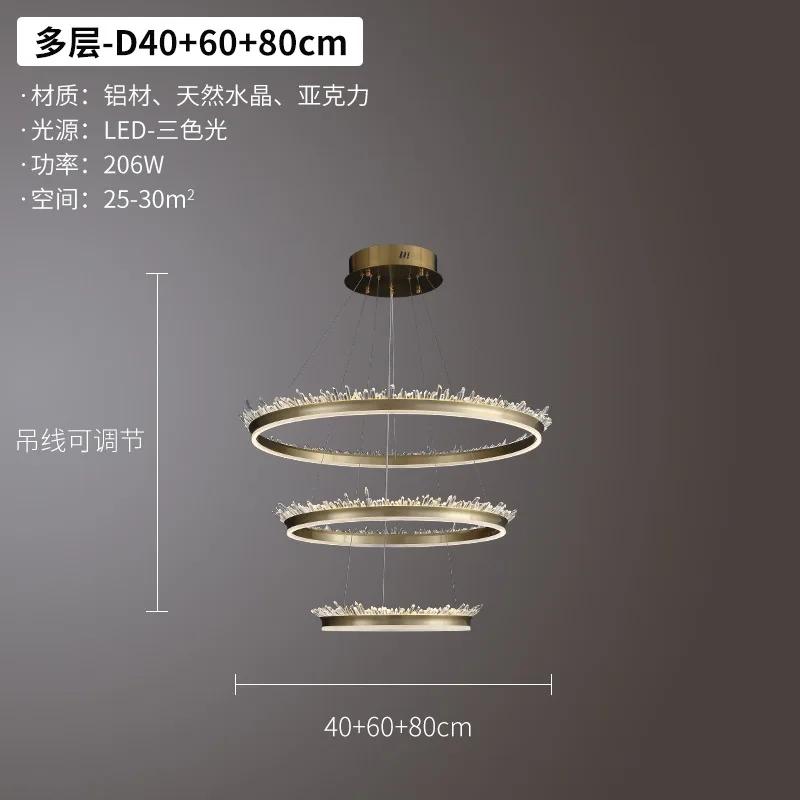 Round Crystal LED Chandeliers Gold Metal Hotel Hall Foyer Dining Room Hanging Light Fixtures Cord Adjustable Modern Loft Lamp