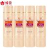 Fenghua Nourishing Hair Conditioner Set