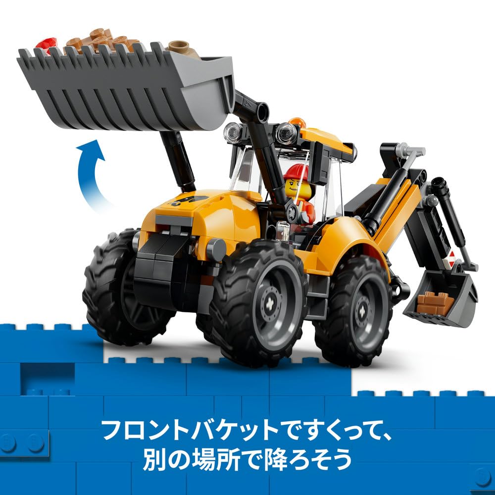 LEGO City Backhoe Loader Toy 60480 Yellow for Boys and Girls