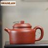 250ml Boutique Yixing Purple Clay Teapots Artists Handmade Dezhong Pot Raw Ore Red Downhill Mud Kettle Zisha Tea Set Gifts