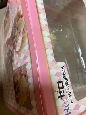 Kadokawa ReZERO Starting Life Another World Beatrice Tea Party 1 7 Figure JP