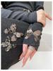 Butterfly Dream Woven Sequin Slim-Fit Mermaid Dress - Women's French Style Knit for Spring/Autumn