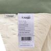 Yizhanggui All-Season Quilt