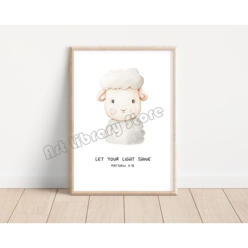 Cute Baby Animals Christian Bible Quotes Sheep Tiger Owl Poster and Prints Canvas Painting Wall Art Pictures Nursery Home Decor