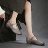 Johnature Genuine Leather Woven Shallow Mary Jane Shoes Retro Low Heeled Women's Shoes