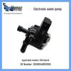 Compatible Electronic Water Pump for Trumpchi GS8 Hybrid (Model 2630004DRS0100)