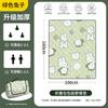 Portable Outdoor Camping Mat