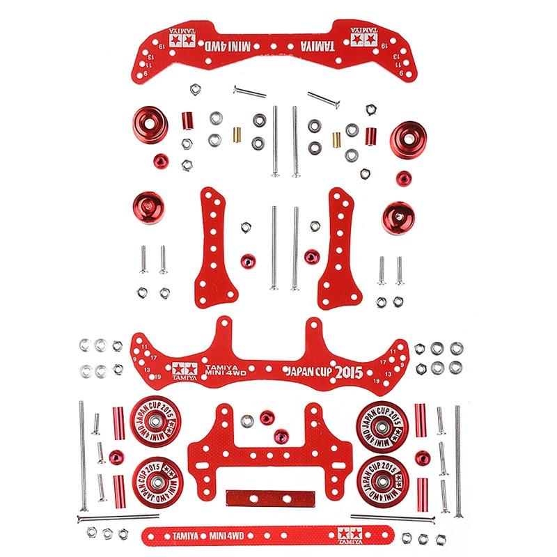 1 Set MA/AR Chassis Modification Spare Parts Set Kit with FRP Part for Tamiya Mini 4WD RC Car Model Parts Accessories