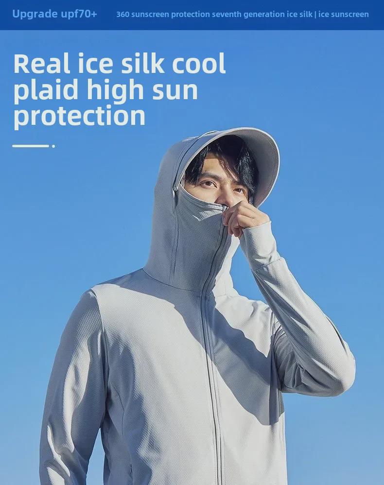 Men's Summer Ice Silk UV Protection Jacket for Outdoor Fishing