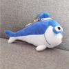 Internet Celebrity Animation Plush Doll Egg Party Around Salted Fish Sticks Props Weapon Two-dimensional Fish Doll