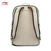 Li-Ning BADFIVE Unisex Casual Sport Backpack