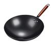 ZISIZ Handcrafted Non-stick Iron Wok
