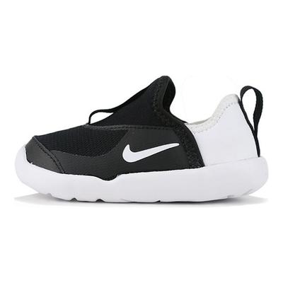 Unisex – Sneakers