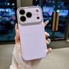 The new all-inclusive liquid skin feel, suitable for iPhone17Pro max Apple 16Pro mobile phone case 15/14 in seconds.