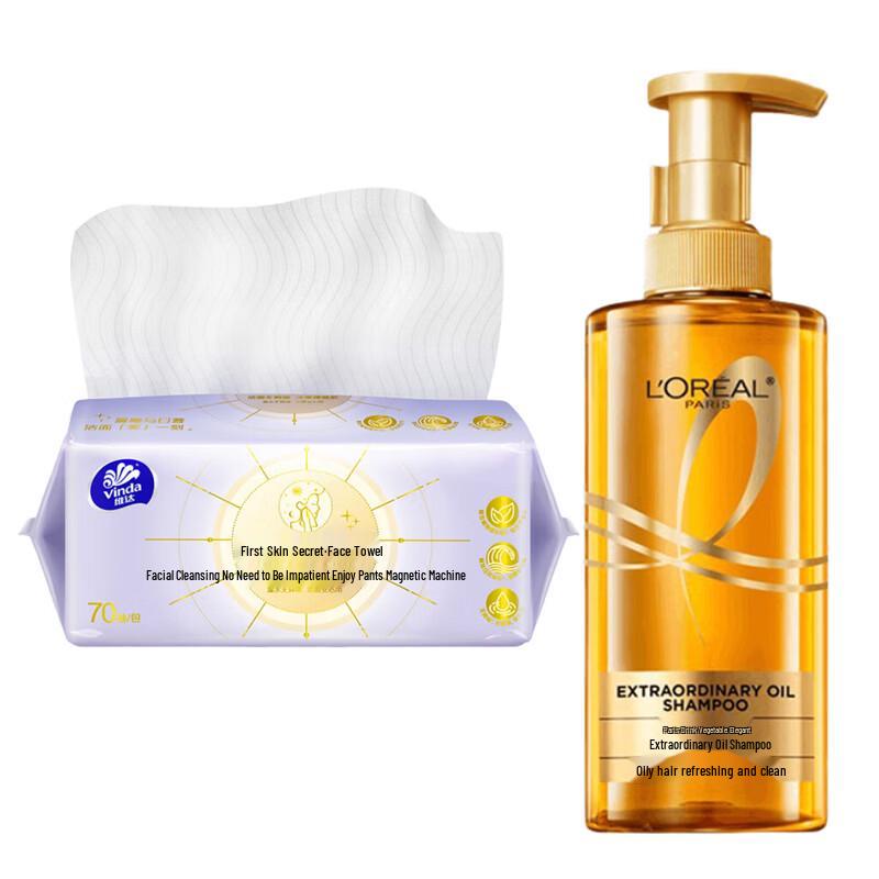 Vinda Facial Towel & Miraculous Shampoo Combo