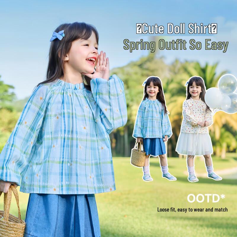 Dudu Home Casual Long-Sleeved Children's Shirt