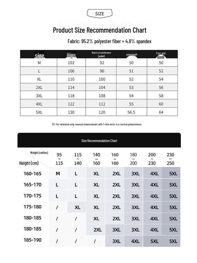 JEANSWEST Men's Ice Silk Cooling Casual Shorts