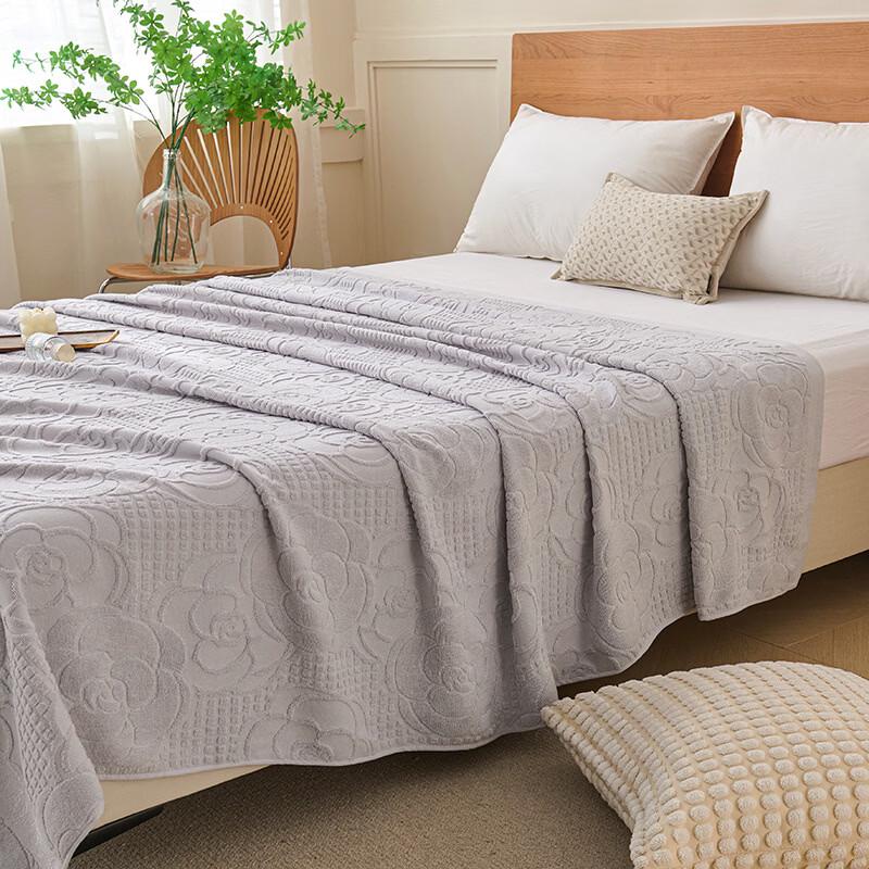 Brangdy Shanghai Jacquard Towel Quilt