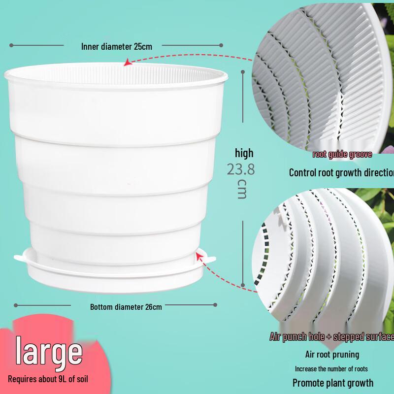 Thickened Breathable Root Control Plastic Flower Pot