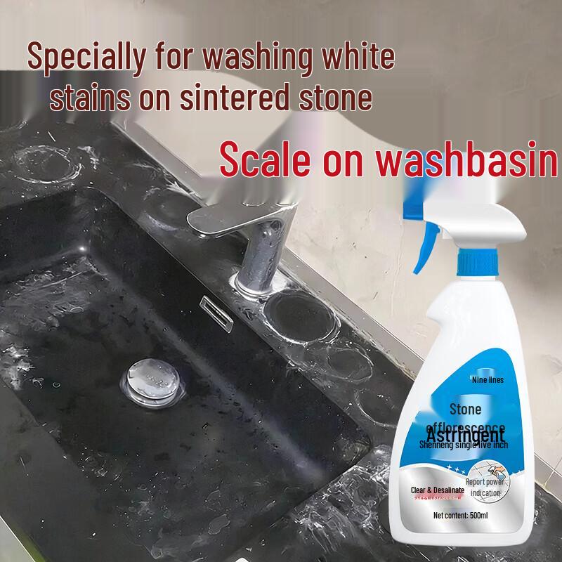 Jiuhang Rock Slab White Stain Cleaner