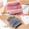 Warm Gloves Autumn and Winter Ladies Cute Students Outdoor Riding Fleece Thickened Cold Riding Gloves