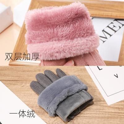 Gants chauds automne et hiver dames mignons étudiants extérieur équitation polaire épaissis froids gants d'équitation