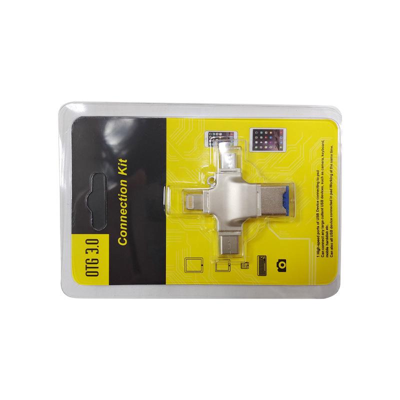 Special Link Adapter Cable for Accessories - Special Order