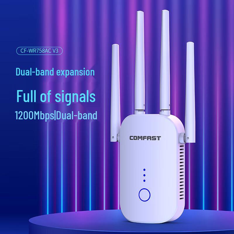 COMFAST AC1200 Dual-Band WiFi Extender (CN version)