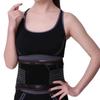 Laipishi Breathable Lumbar Support Belt
