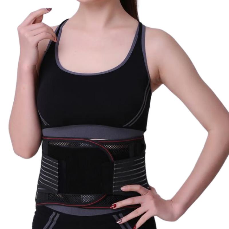 Laipishi Breathable Lumbar Support Belt