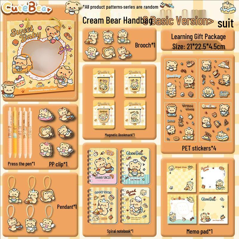 

Набор канцелярских товаров «Капибара»: Детский подарок на день рождения, Сувенир для вечеринки, Приз для ученика, Подарок на 1 июня для детского сада