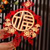 Agenda 2026 Chinese New Year Decoration Hanging Ornament Spring Festival Supplies Wall Door Decorative Pendant Traditional Decor