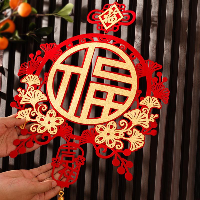 Agenda 2026 Chinese New Year Decoration Hanging Ornament Spring Festival Supplies Wall Door Decorative Pendant Traditional Decor