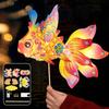 with LED Light Mid-Autumn Festival Lanterns Handheld DIY Festival Lanterns Kits  Blessing Ceremony