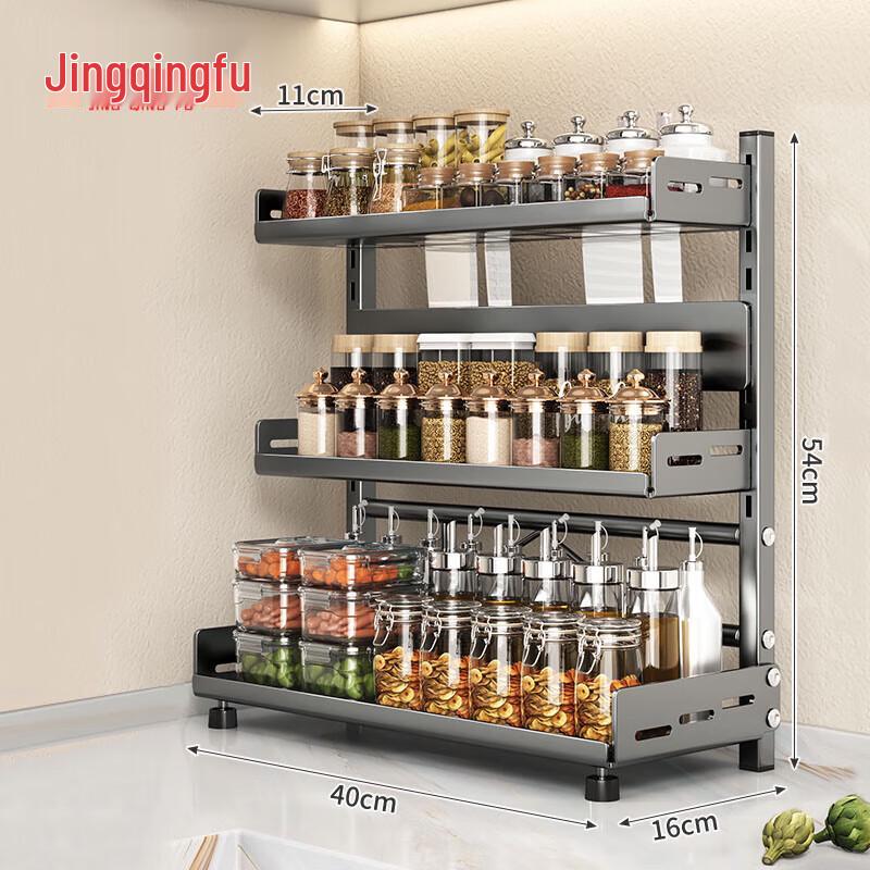 

Adjustable Countertop Kitchen Organizer with Knife Holder