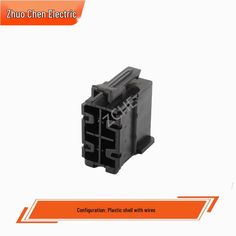 10-Pin Automotive Wire-to-Wire Connector (929504-4, 929505-4)