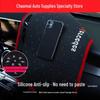 Anti-glare Sunshade Mat for Hongqi EQM5 Console & Dashboard