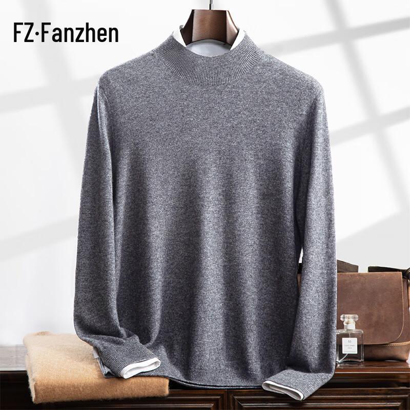 Fanzhen Men's Half-High Collar Cashmere Blend Sweater