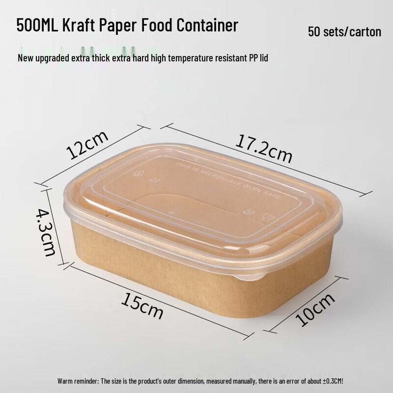 Kraft Paper Salad Takeout Box with Anti-Fog PP Lid