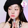BANILA CO Volume Lip Plumper 3.8g (Choose between Maxi/Light)
