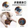 Dog Hedgehog Interactive Treat Dispensing Toy Natural Rubber Chew Ball Puppies