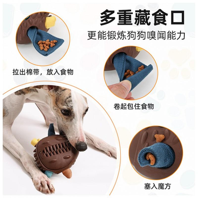 Dog Hedgehog Interactive Treat Dispensing Toy Natural Rubber Chew Ball Puppies